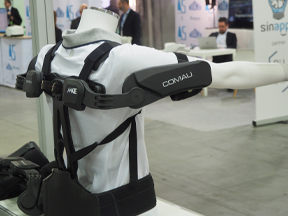 Industrial exoskeleton