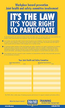 Worker Right to Participate Poster